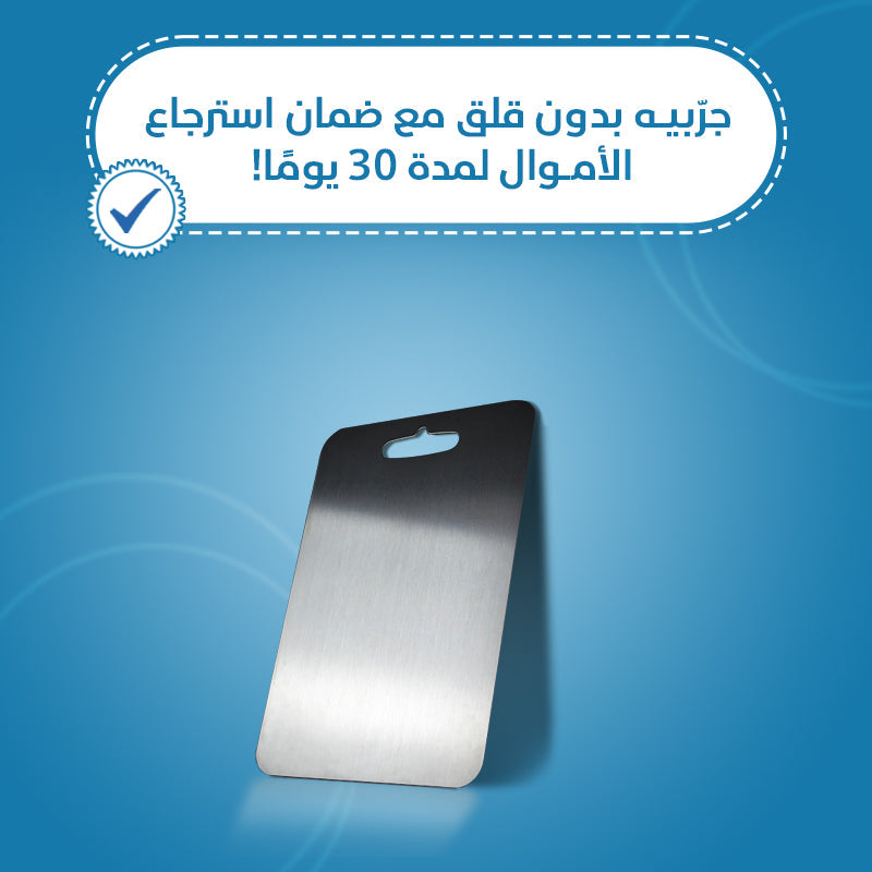 لوح تقطيع تيتانيوم